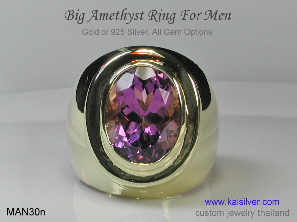 man amethyst rings